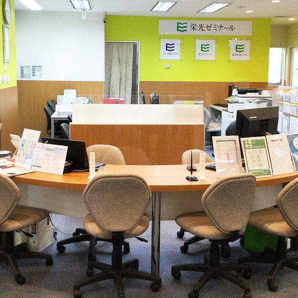 栄光の個別ビザビ ビザビ吉祥寺校 の内観画像