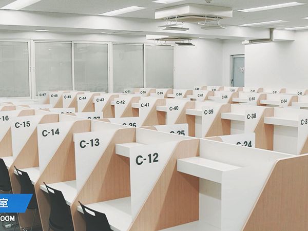 駿台予備学校 横浜校2号館 の内観画像