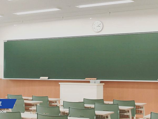 駿台予備学校 津田沼校 の内観画像