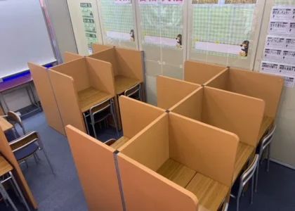 臨海セミナー 小中学部 井土ヶ谷 の内観画像