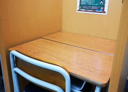 臨海セミナー　小中学部 上溝 の内観画像