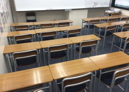 臨海セミナー 小中学部 北久里浜 の内観画像