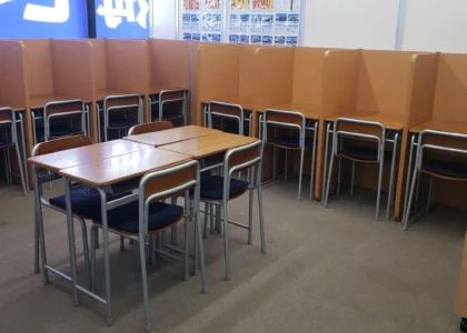 臨海セミナー 小中学部 北久里浜 の内観画像