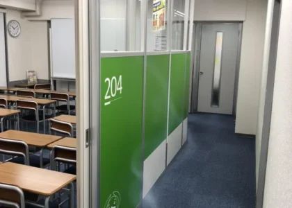 臨海セミナー 小中学部 湘南深沢 の内観画像