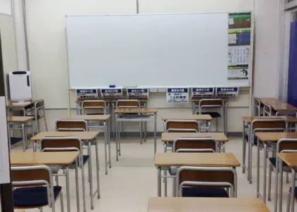 臨海セミナー 小中学部 武山 の内観画像