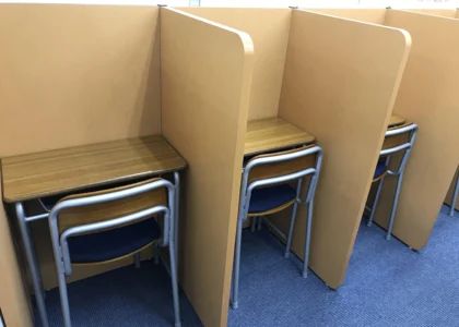 臨海セミナー 小中学部 茅ヶ崎北 の内観画像