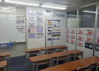 臨海セミナー 小中学部 綱島 の内観画像