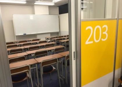 臨海セミナー 小中学部 鶴ヶ峰 の内観画像