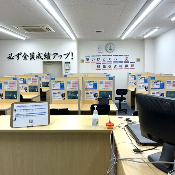 個別指導塾スタンダード 福山山手教室 の内観画像