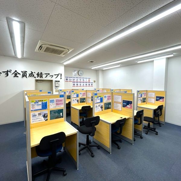 個別指導塾スタンダード 福山山手教室 の内観画像