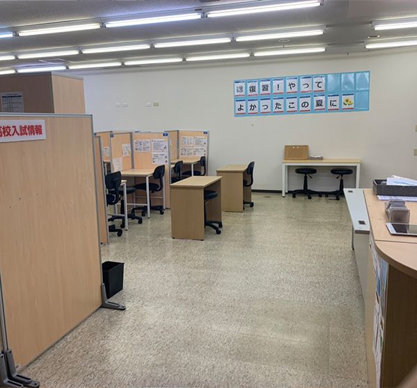 個別指導塾スタンダード 新潟大学前教室 の内観画像