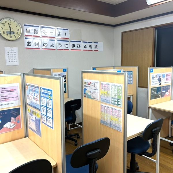 個別指導塾スタンダード 邑久教室 の内観画像