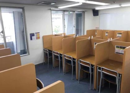 臨海セミナー　小中学部 三ツ境 の内観画像