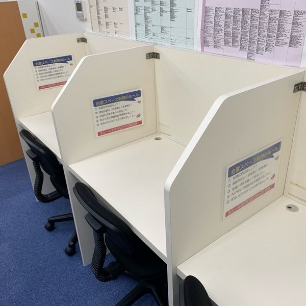 個別指導の明光義塾 駒川中野教室 の内観画像