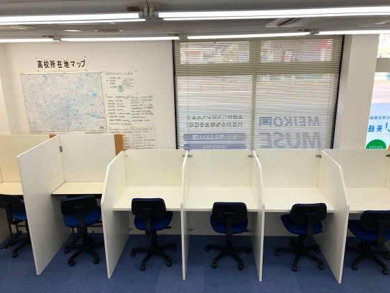 個別指導の明光義塾 北方教室 の内観画像