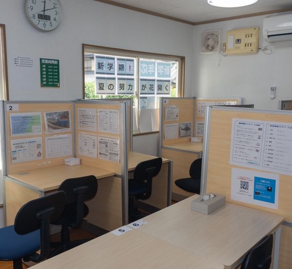 個別指導塾スタンダード 苅田教室 の内観画像