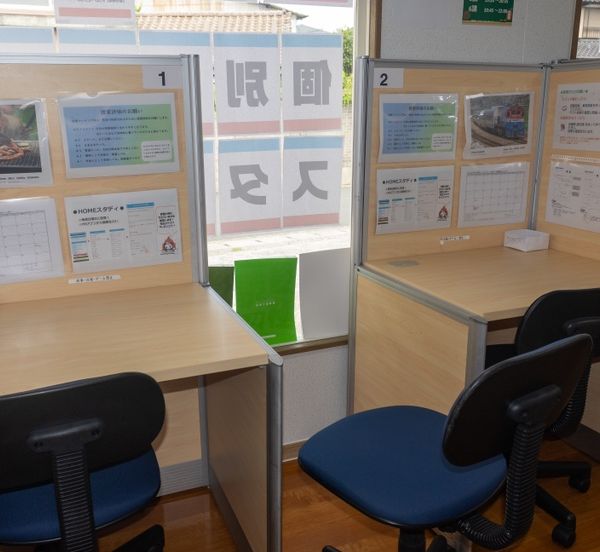 個別指導塾スタンダード 苅田教室 の内観画像