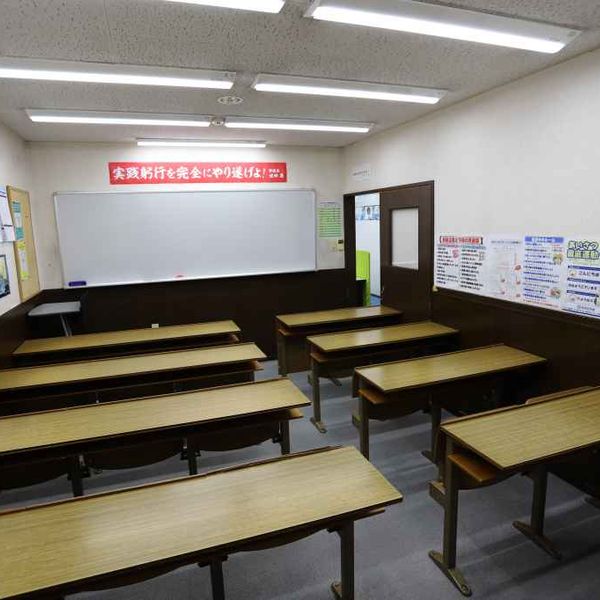 興学社学園　プリンス進学院 八王子四谷校 の内観画像