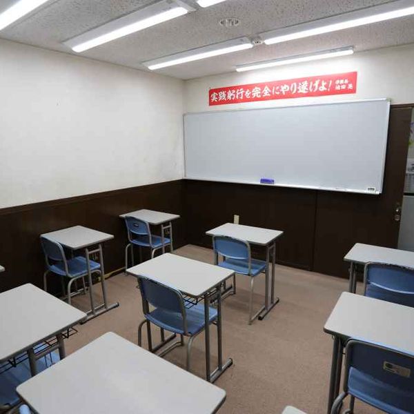 興学社学園　プリンス進学院 八王子四谷校 の内観画像