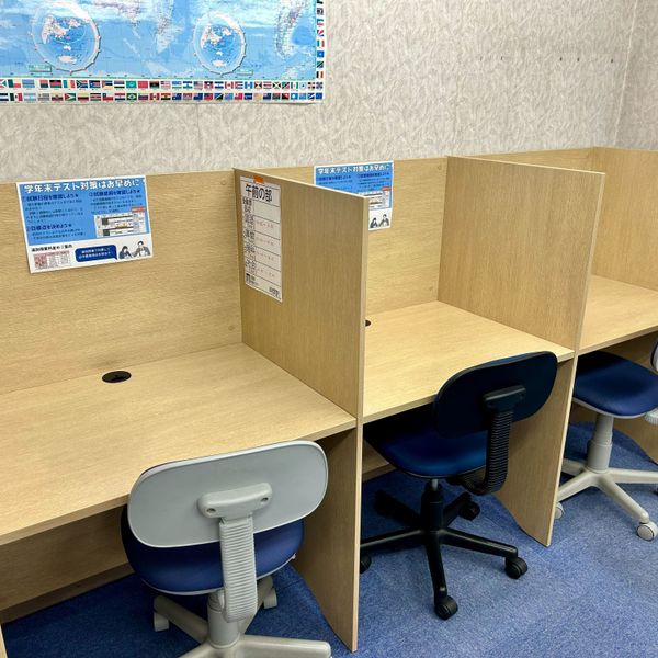 個太郎塾【市進教育グループの個別指導塾】 江戸川台教室 の内観画像