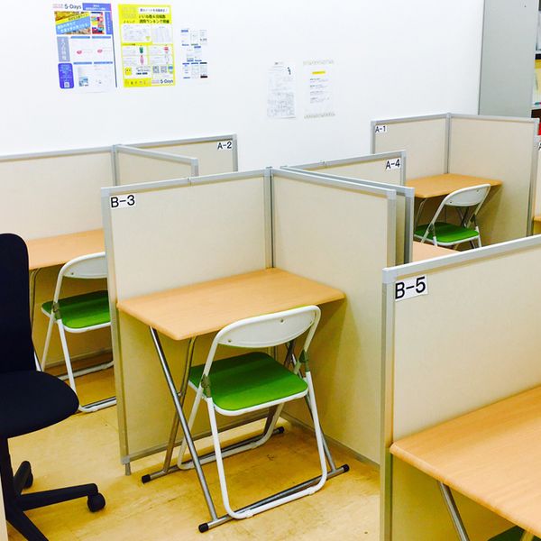 毎日個別塾 5-Days 久米校 の内観画像