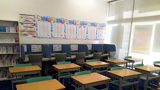 京葉学院 君津校 の内観画像