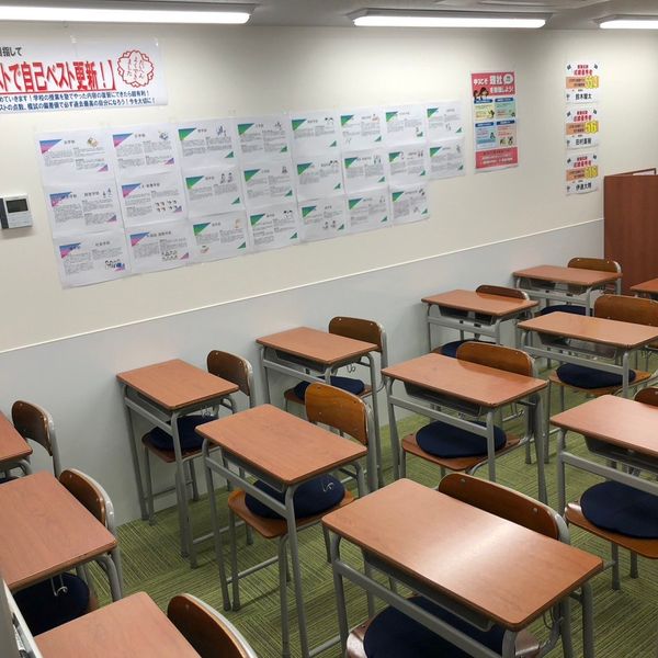 臨海セミナー　個別指導セレクト 雪谷大塚 の内観画像