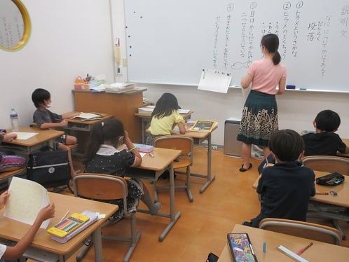 四谷大塚 豊洲校舎 の内観画像