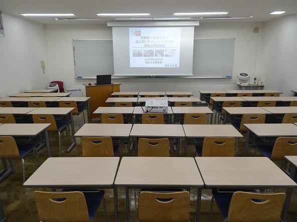 四谷大塚 大宮校舎 の内観画像