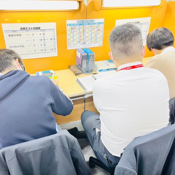 個別指導 スクールIE 子母口校 の内観画像