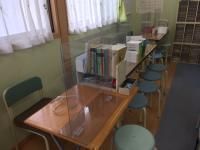 公文式 鰍沢教室 の内観画像