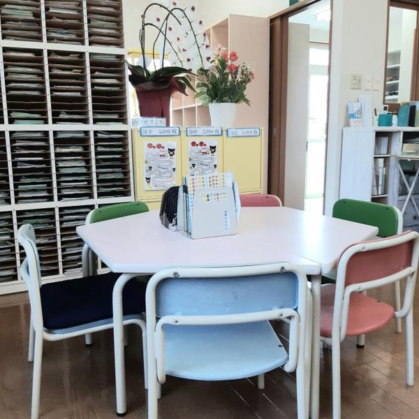 公文式 三高前教室 の内観画像