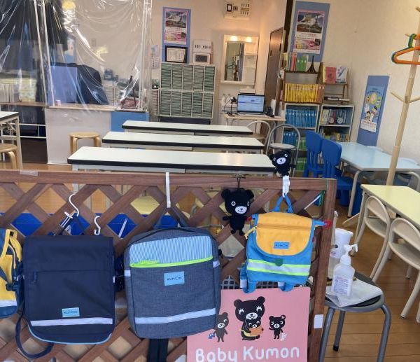 公文式 下間久里教室 の内観画像