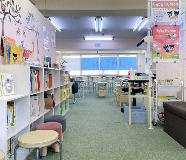 公文式 五位堂駅前教室 の内観画像