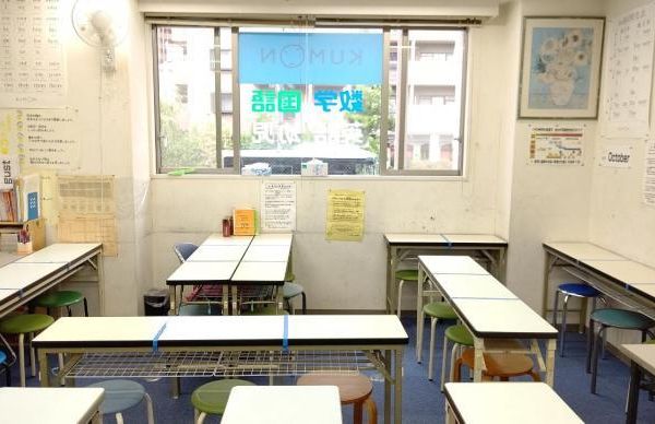 公文式 五条教室 の内観画像