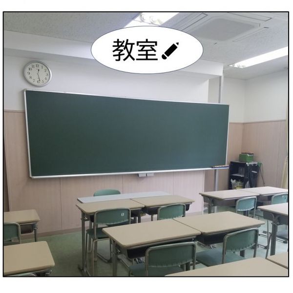 高校受験ステップ（ＳＴＥＰ） 海老名西スクール の内観画像