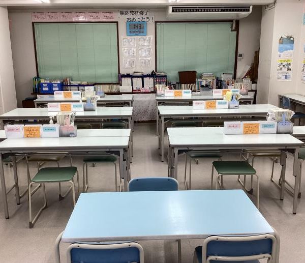 公文式 佐世保城山教室 の内観画像