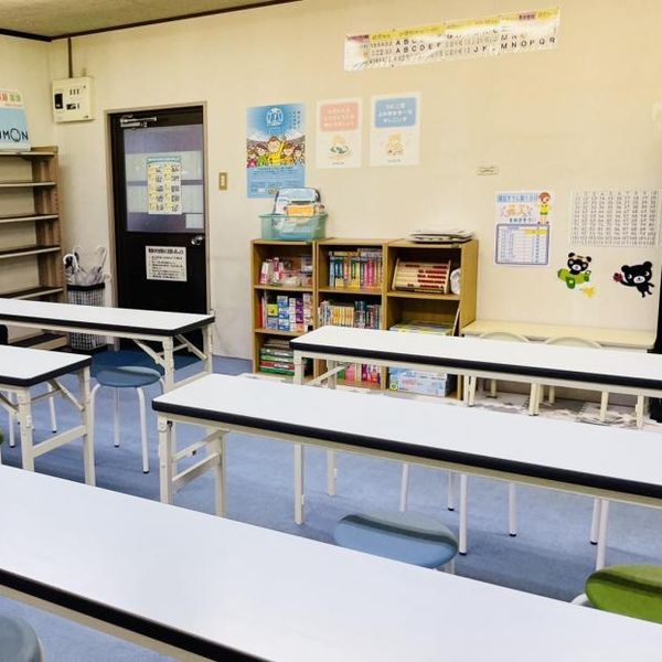 公文式 佐世保大宮教室 の内観画像