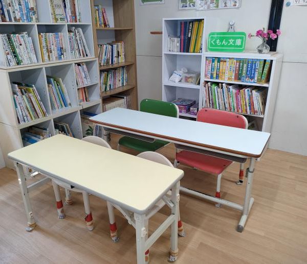 公文式 佐世保桧台教室 の内観画像