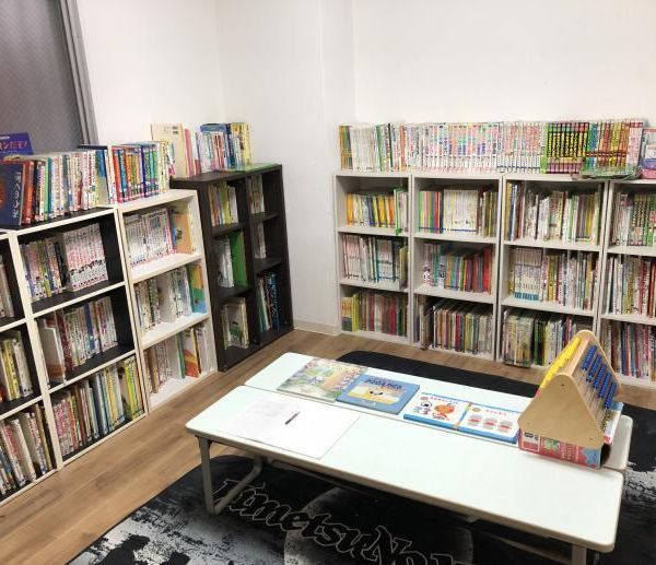 公文式 山田南教室 の内観画像