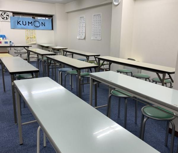 公文式 横須賀中央教室 の内観画像