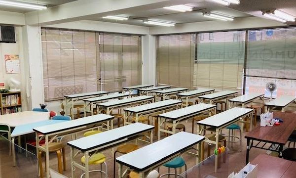 公文式 呉羽教室 の内観画像