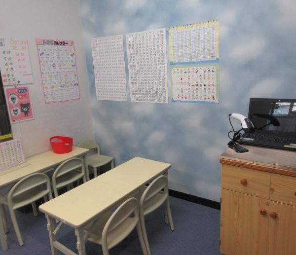 公文式 城北教室【静岡県】 の内観画像