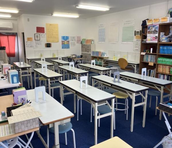 公文式 大新町教室 の内観画像