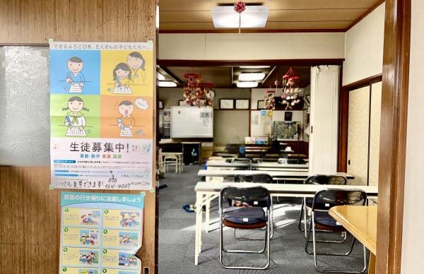 公文式 小松崎教室 の内観画像