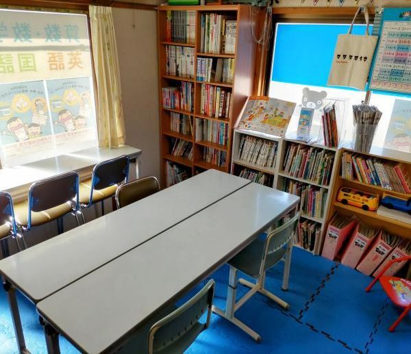 公文式 小林教室【山形県】 の内観画像