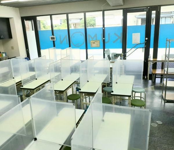 公文式 小立野教室 の内観画像