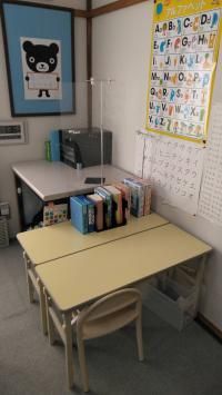 公文式 島松教室 の内観画像