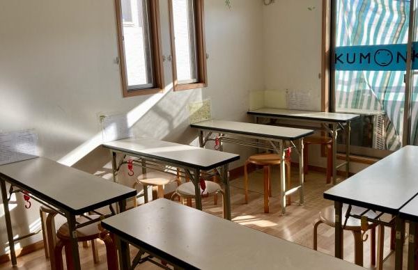 公文式 市ヶ洞教室 の内観画像