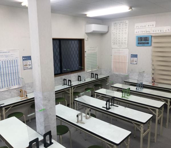 公文式 志津図書館前教室 の内観画像